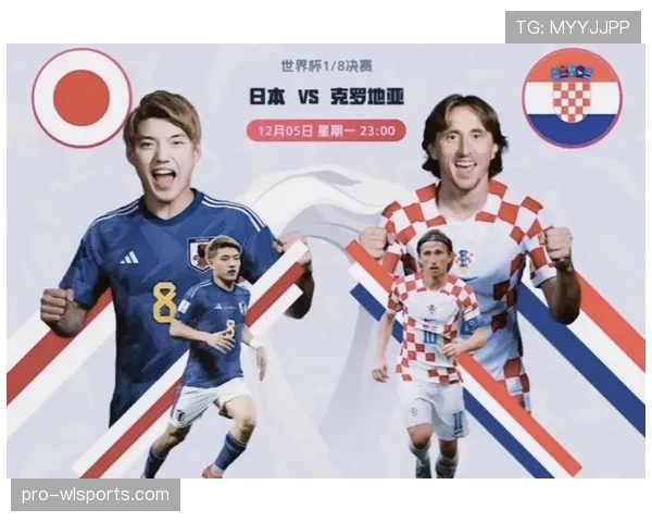日本世界杯F组赛程时间表一览